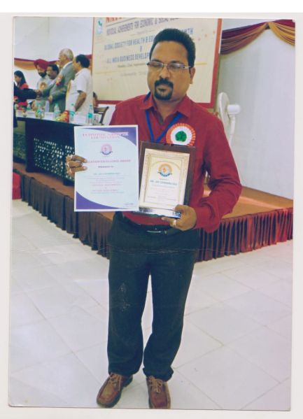 File:Jay Chandra06.jpeg