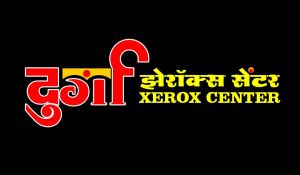 Durga Xerox Center Winsaa Profile.jpeg