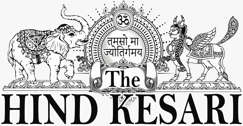 File:The Hind kesari Winsaa Profile.jpg
