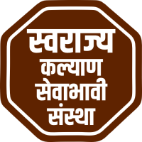 SWARAJYA KALYAN SEVABHAI SANSTHA.png