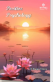 Thumbnail for version as of 08:58, 24 September 2025