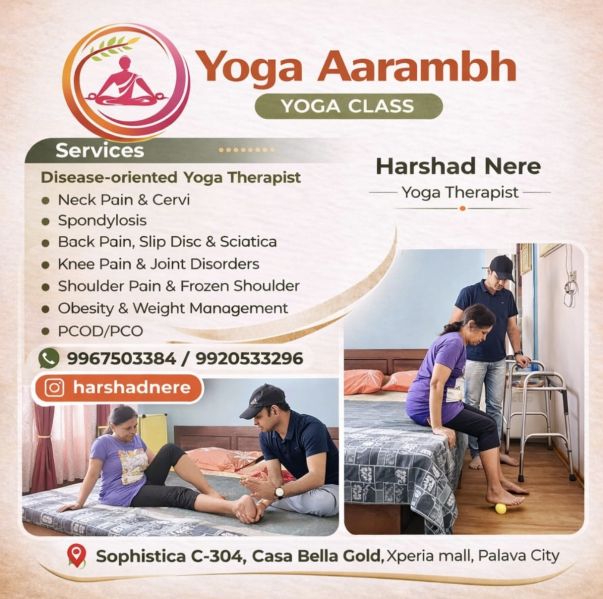 File:Yogarambh Yoga Class Winsaa Profile.jpg