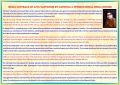 Thumbnail for version as of 09:10, 19 May 2026