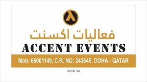 Accent trading1.jpeg
