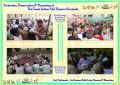 Thumbnail for version as of 09:09, 19 May 2026
