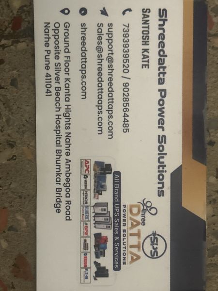 File:Shreedatta power solutions Winsaa Profile.jpg