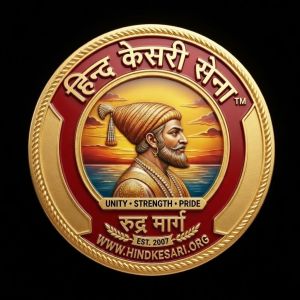 Hind Kesari Sena Winsaa Profile.jpg