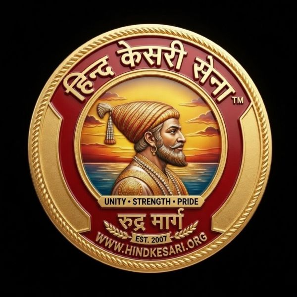 File:Hind Kesari Sena Winsaa Profile.jpg