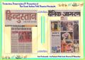 Thumbnail for version as of 09:10, 19 May 2026
