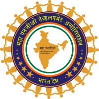 Maha NGO Devlopment Association India.jpeg
