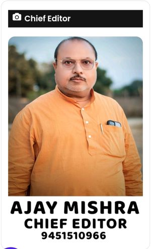 Ajay mishra .jpg