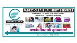 Fabric Clean Laundry Services.jpeg