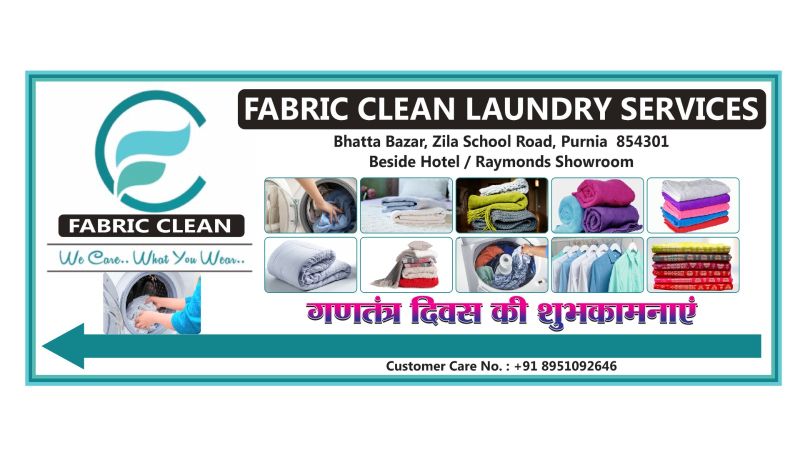 File:Fabric Clean Laundry Services.jpeg