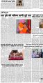 Thumbnail for version as of 12:19, 25 June 2026