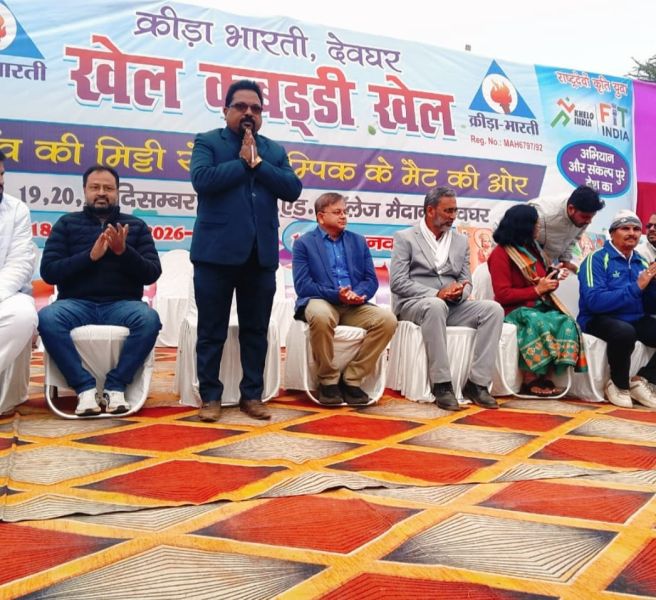 File:Jay Chandra07.jpeg