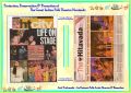 Thumbnail for version as of 09:10, 19 May 2026