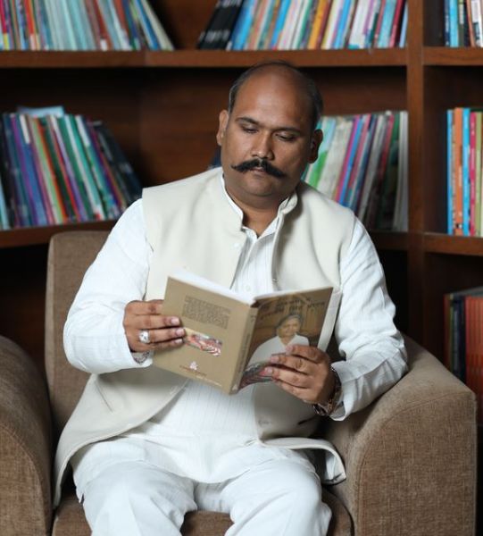 File:Durgesh Yadav.JPG