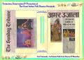 Thumbnail for version as of 09:10, 19 May 2026