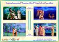 Thumbnail for version as of 09:09, 19 May 2026