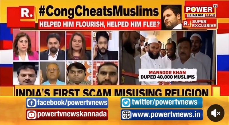 File:Chandan Sharama03.jpeg