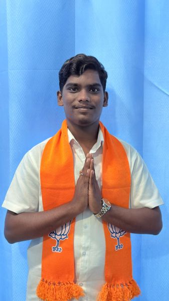 File:Arun21.jpeg