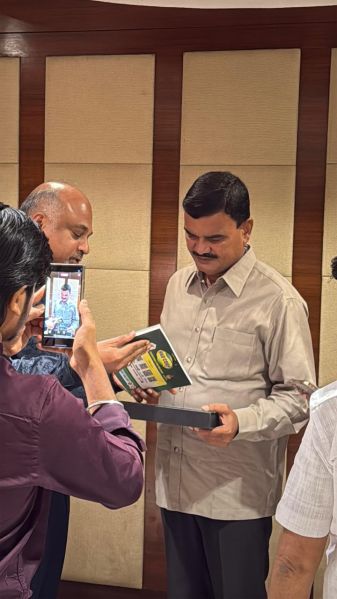 File:Ravi104.jpeg