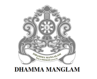 Dhamma Mangalam.png