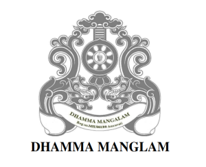 Dhamma Mangalam.png