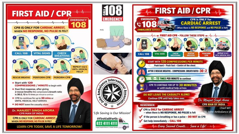 File:Rajpal5.jpeg