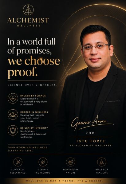 File:Alchemist Wellness -IGTG Forte.jpeg