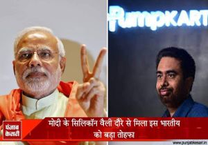 KS BHATIA Winsaa Profile.jpg