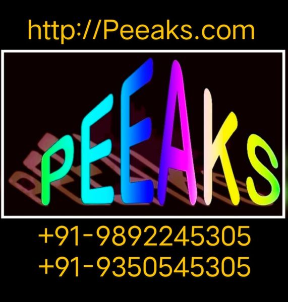 File:Peeks03.jpeg