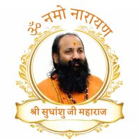 Sudhanshu Ji ratan evam Rudhraksh pvt Ltd Winsaa Profile.jpg