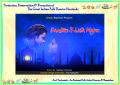 Thumbnail for version as of 09:09, 19 May 2026