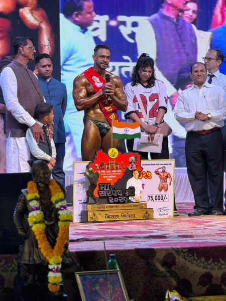 File:Bhushan Kisan Patil.jpeg