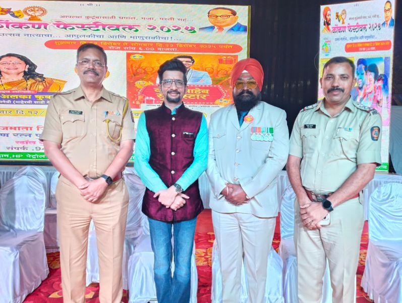 File:NIRMAL SINGH02.jpeg