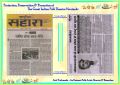 Thumbnail for version as of 09:10, 19 May 2026
