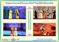 Thumbnail for version as of 09:09, 19 May 2026
