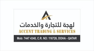 Accent trading2.jpeg