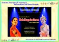 Thumbnail for version as of 09:09, 19 May 2026