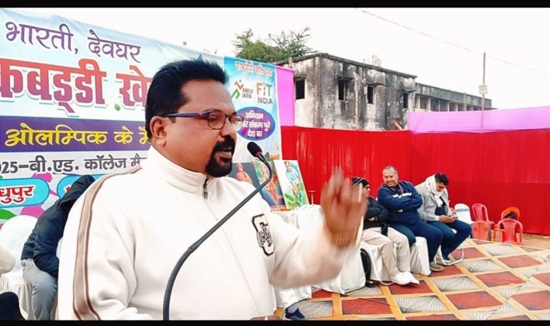 File:Jay Chandra12.jpeg