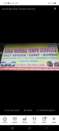 Surat Mumbai Tempo service Winsaa Profile.jpg