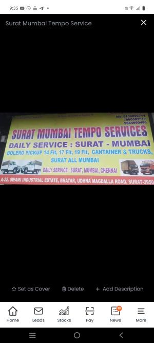 Surat Mumbai Tempo service Winsaa Profile.jpg