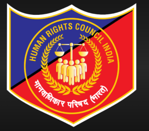 Human Rights Council of India.png