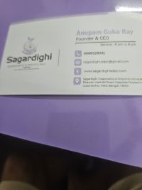 Sagardighi Diagnostic and Poly Clinic pvt ltd Winsaa Profile.jpg
