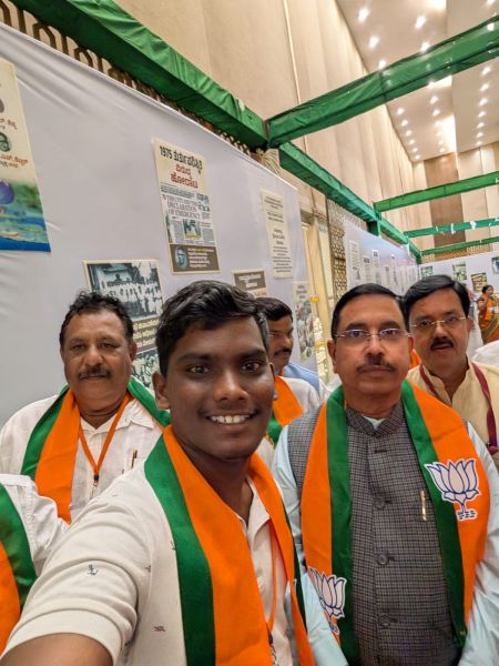 File:Arun8.jpeg