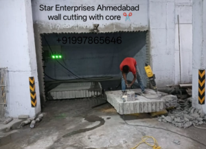 Star Enterprises03.png