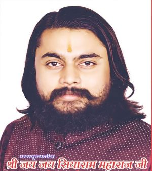 Jai Siyaram Maharaj Ji.jpeg