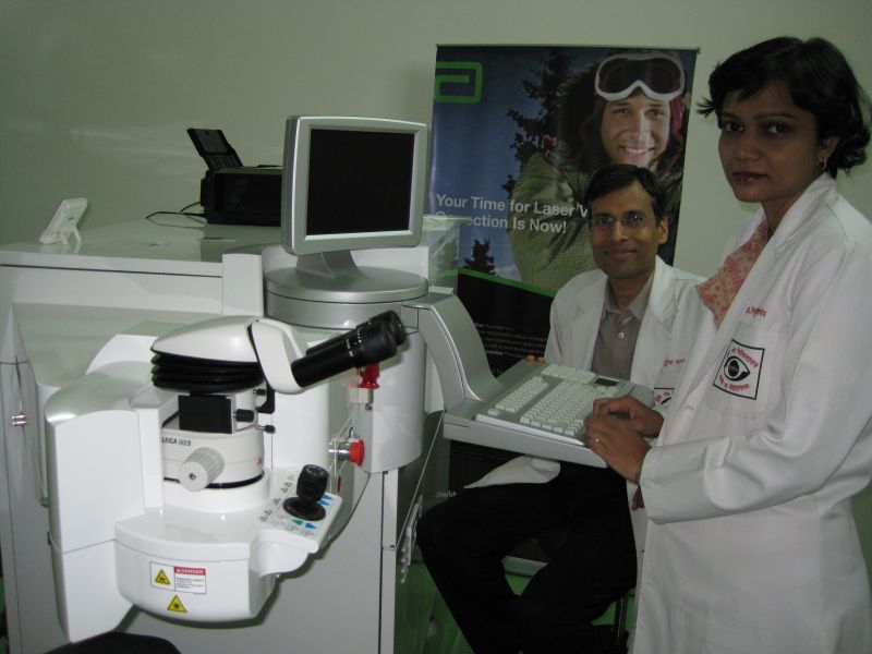 File:FIgure 1, AMO Visx Machine.jpg