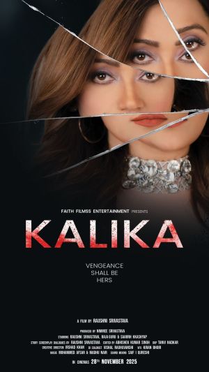 Kalika.jpeg
